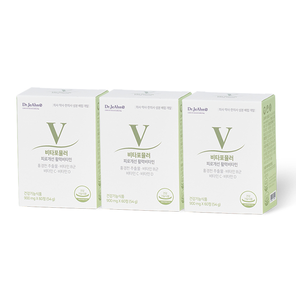 닥터제안 <b>비타포뮬러 피로개선 활력비타민</b> 활성엽산 900mg x 180정 3개월 홍경천 종합 비타민B C D 홍비씨