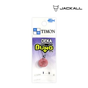 자칼 티몬 데카 벙 DEKA BUNG 1g 1.3g