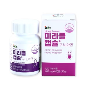 미라클캡슐 최은아박사난담반 인산죽염(60캡슐)