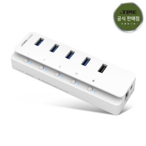 ipTIME UH305 (기본구성) USB3.0 5포트 USB허브 5V어댑터
