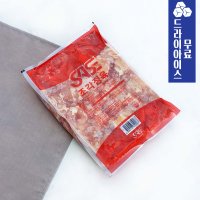 [분이네] 사세 닭 조각정육 닭다리살 2kg