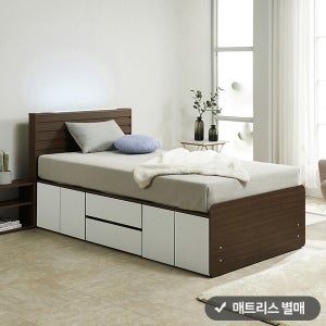 퍼즐 LED+USB형 높은 2단서랍침대 SS (서랍중앙형1+도어2) (매트 미포함)
