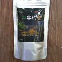 New 초 설화 사료 80g/crs 체리 새우 생이새우 먹이 밥