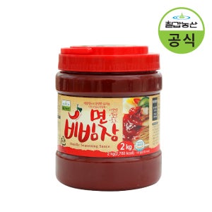 칠갑농산 쫄면 냉면 비빔냉면 비빔면 양념장 면비빔장 2kg