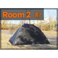 [ODC]룸2(Room2) 2인용 피크닉텐트 이너텐트