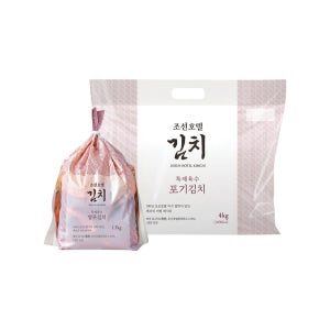 조선호텔 김치 특제육수 포기김치 4kg + 특제육수 열무김치 1.5kg