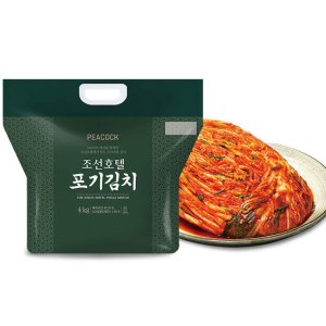 피코크 조선호텔 포기김치 4kg 국내산 배추
