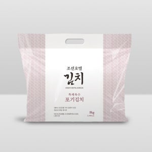 조선호텔 김치 특제육수 포기김치 8kg
