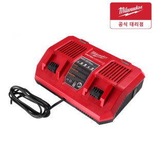 밀워키 M18 DFC 18V 듀얼 급속 고속 충전기 배터리