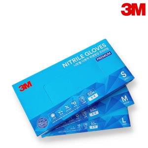 3M 프리미엄 니트릴 장갑 50매입 L 업소용 위생 청결 비접촉