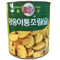 용차 양송이특편 2.8kg 양송이슬라이스 양송이편