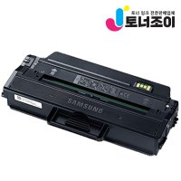 삼성 토너 MLT-K250L 재생 SL-M2893FW M2843DW M2630 프린터용