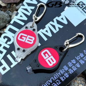 GB 지비코리아 UV 미니MINI 축광플래시 GA-12-01 화이트