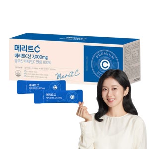 [휴온스N] 메리트C산 2000mg 고함량 영국산 DSM 비타민C 3개월분, 90포 1박스