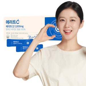 [휴온스N] 메리트C산 2000mg 고함량 영국산 DSM 비타민C 3개월분, 90포 1박스