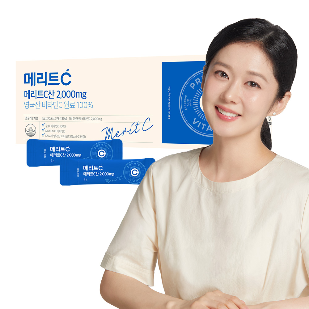 [휴온스N] 메리트C산 2000mg 고함량 영국산 DSM 비타민C 3개월분, 90포 1박스