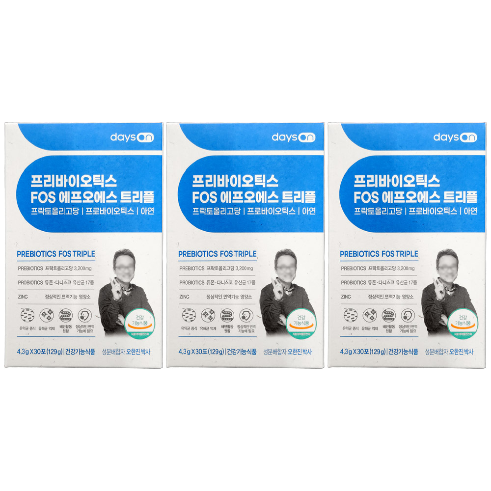 데이즈온 오한진 프리바이오틱스 <b>FOS</b> 트리플 3달분