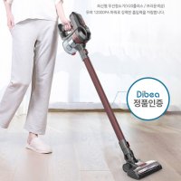 차이슨 디베아 DIBEA 흡입력좋은 무선청소기 중국 원룸 저렴한 청소기