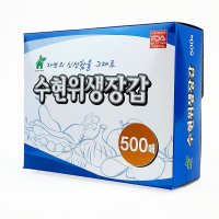 그린하우스 수현 위생장갑 500매, 10개