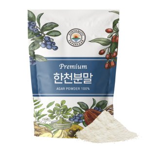 한천분말 최저가 가성비상품