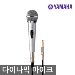 야마하 DM305 YAMAHA 초지향성 다이나믹 마이크