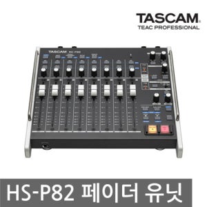 TASCAM RCF82 HSP82용 페이더 유닛