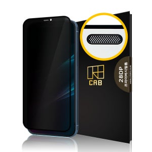 아이폰 사생활보호 풀커버 강화유리 액정 보호 필름 28DP 아이폰12 프로 맥스, 1매입