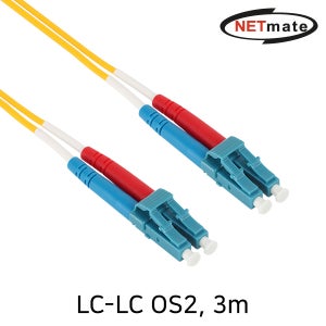 광점퍼코드 LC-LC-2C-싱글모드 케이블 3m NM-LL203SZ