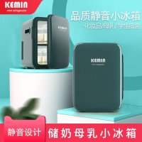 KEMIN 미니냉장고 10L 모유 음료수 보관 저소음