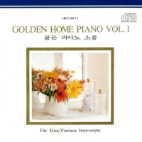 Golden Home Piano Vol.1