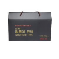 소가야달팽이 달팽이진액 달팽이즙 100mL 30포 (국내산 한약재 사용)