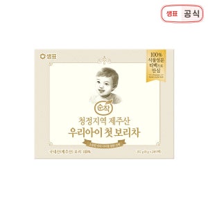 순작 우리아이 첫 보리차 192g
