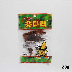 한양오징어숏다리