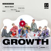 다크비 DKB 3집 앨범 GROWTH 난 일해