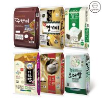 2022년 햅쌀 20kg 이천쌀 수향미 고시히카리 신동진쌀 강화섬쌀