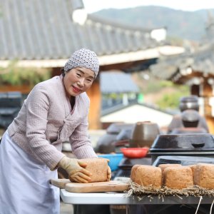 맛있는재래식수제한식시골집된장 최저가 가성비상품