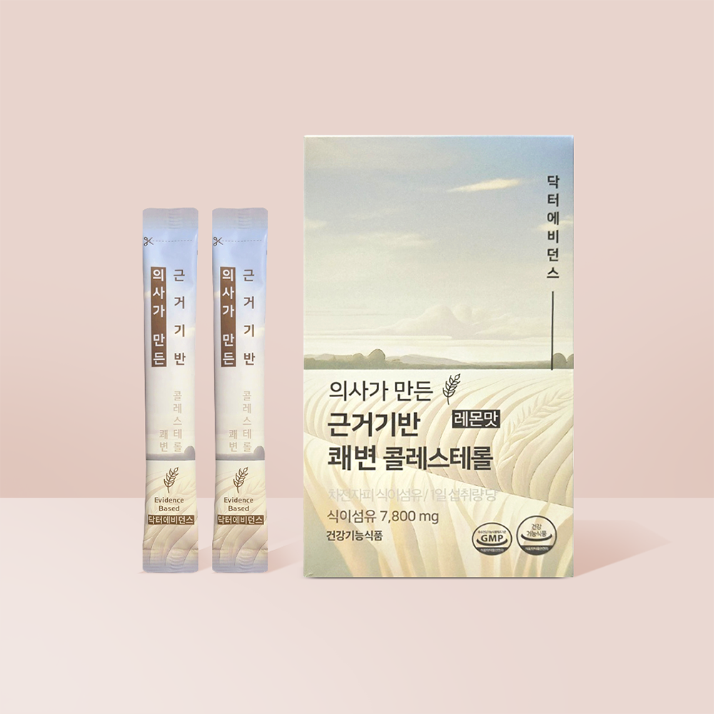 의사개발 <b>근거기반</b> 쾌변콜레스테롤 레몬맛 차전자피 식이섬유/당류0g/임산부 6.6g, 16개