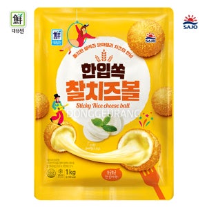 대림선 한입쏙 찰치즈볼 1kg