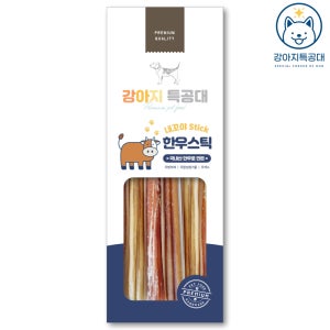 강아지특공대 한우스틱 불리스틱 블리스틱 육포 소고기 저칼로리 저알러지 훈련용 간식 10cm