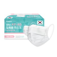국내산 KF-AD 의약외품 비말차단마스크50매