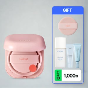 [N페이1천점] 라네즈 네오 쿠션 글로우 본품15g SPF46 PA++ /얇고 세밀한커버