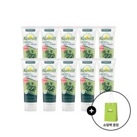 [카밀] 핸드크림 미니 30ml 10개 세트