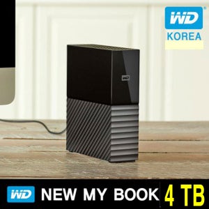 WD정품 New My Book - 4TB (3.5인치 외장하드) USB3.0