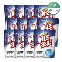 [무궁화] 브라이트 세탁조 크리너 500g x 12개