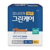 모나리자 성인용기저귀 그린케어 클린매트 10매