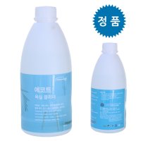 욕실크리너 500ml 1개 요석제거제 소변기 탈취제 곰팡이 제거 화장실 물때 스텐 제거제