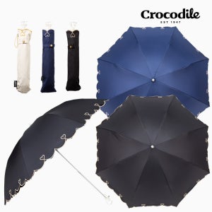 크로커다일 UV 자외선 차단 하트 자수 암막 우양산