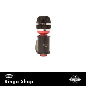Avantone Pro ADM / 아반톤 프로 / 드럼 마이크