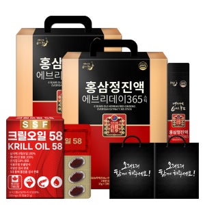 순수식품 에브리데이365 홍삼  100+100