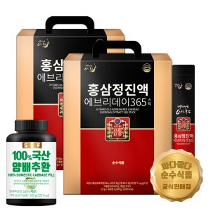 100포+100포 6년근 홍삼정 진액 에브리데이 365 홍삼 스틱 순수식품
